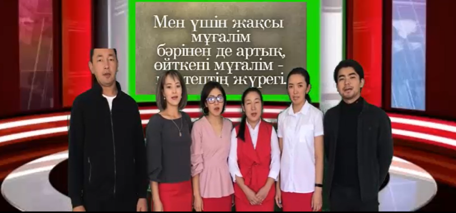 «Мамандығым-мақтанышым» атты жас мамандар челленджі басталды.