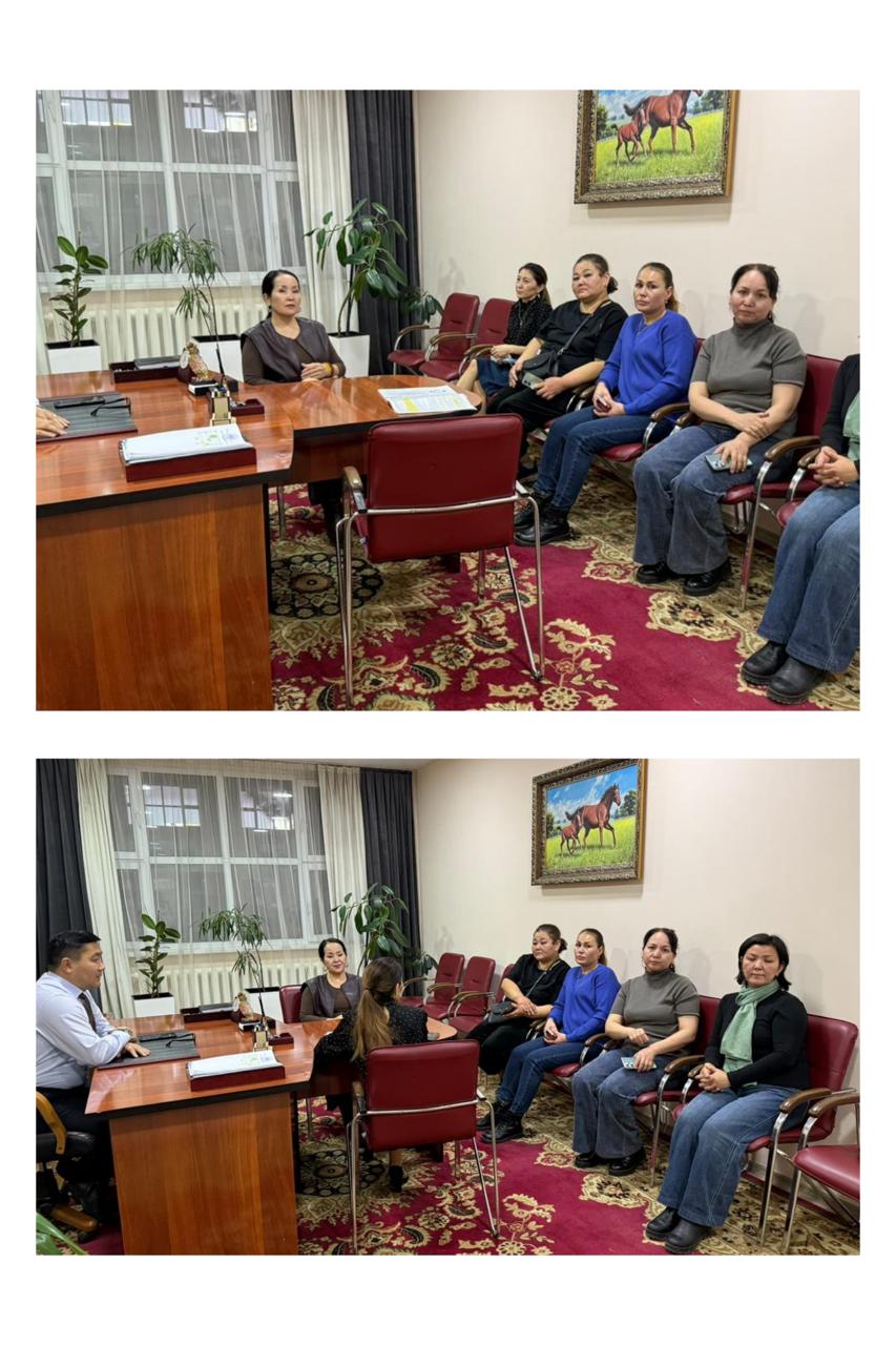 Қамқоршылық кеңес отырысы