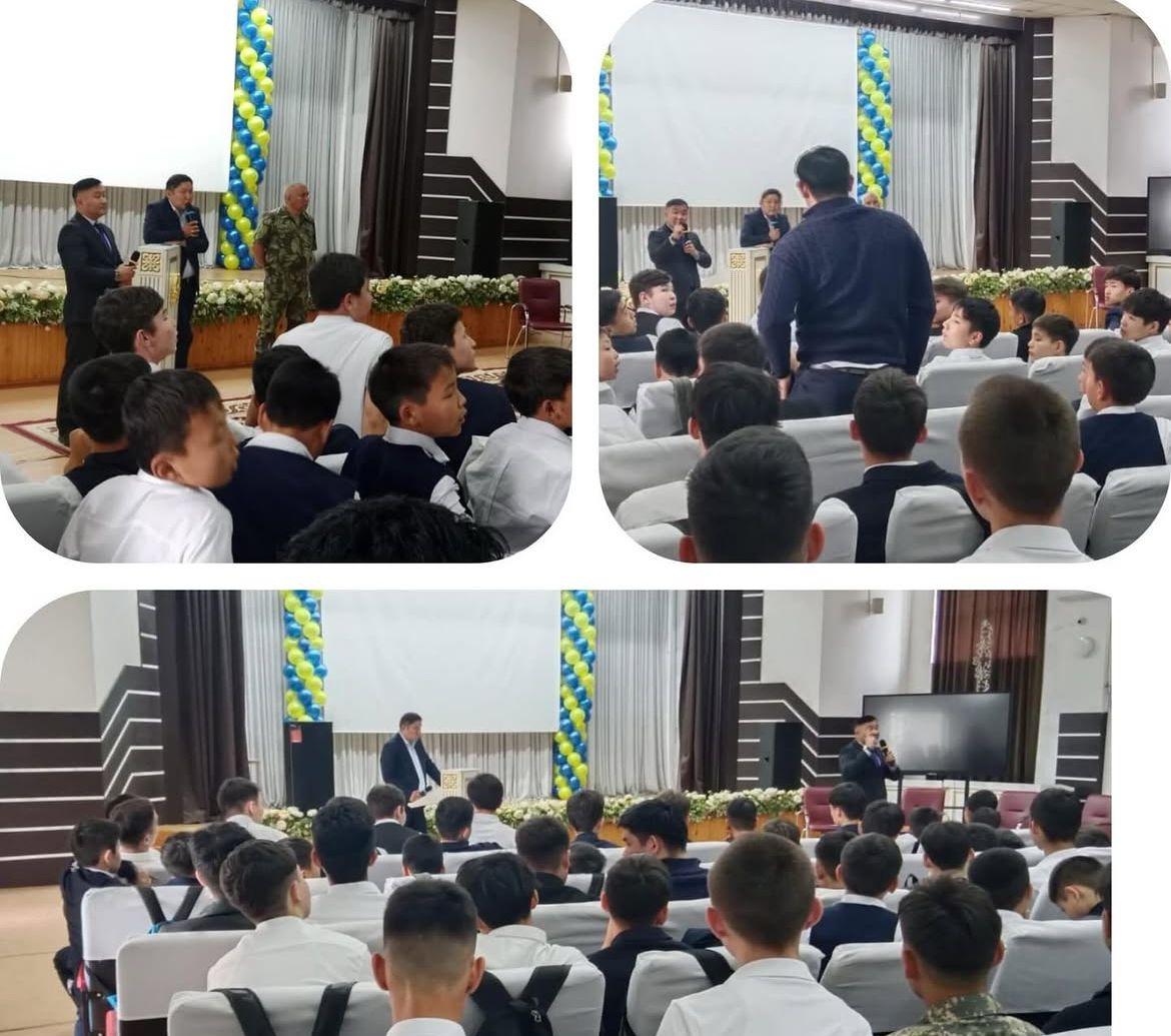 Тәртіп пен заң - үйлесімді өмірдің негізі